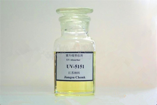 紫外線吸收劑UV-5151